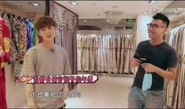 鹿晗初吻爆料视频,那段被时光遗忘的青涩回忆