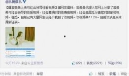 怎么拍爆料视频照片呢,揭秘拍爆料视频照片的实用技巧
