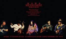 爆料娱乐音乐有哪些歌,热门歌曲大揭秘