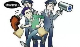 哪个新闻爆料有钱,巨额财富背后的惊人新闻爆料