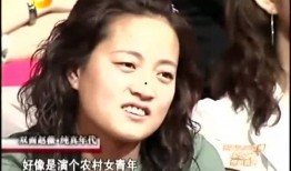 赵薇全部爆料了吗视频下载,揭秘娱乐圈背后真相