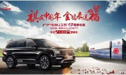 祺鑫最新爆料新闻,揭秘行业黑幕，独家内幕曝光！”