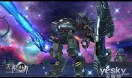 宝茶爆料未来机甲视频,未来机甲震撼来袭，科技盛宴即将开启