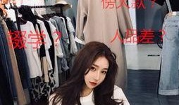 陕西抖音爆料最新消息视频,揭秘XX事件背后真相